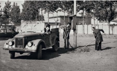 Merkur kereskedés 1973